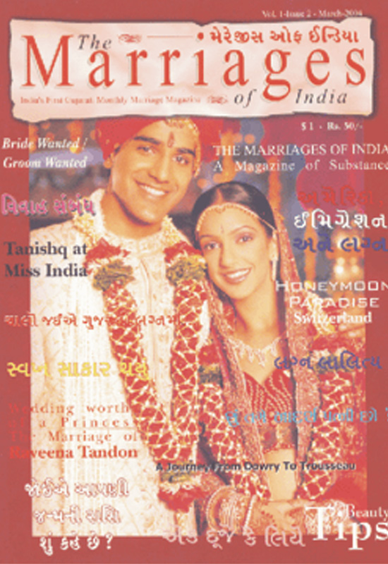 Marriages of India Magazine