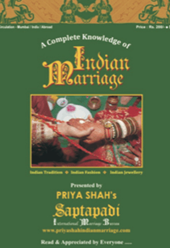 Marriages of India Magazine