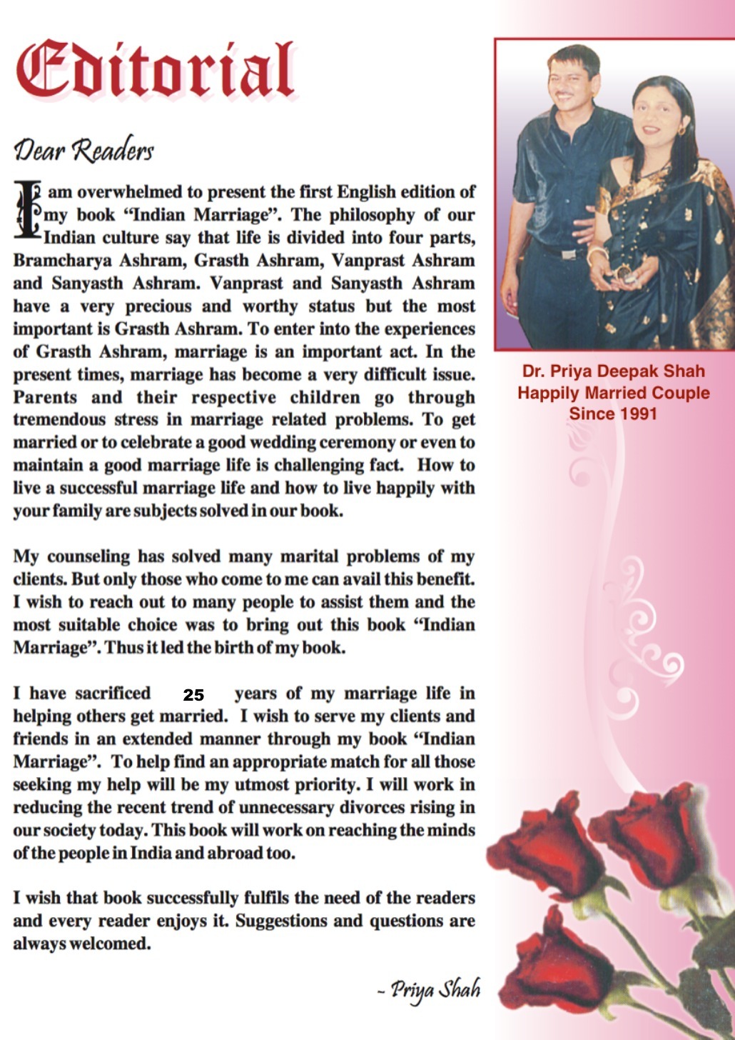 Marriages of India Magazine