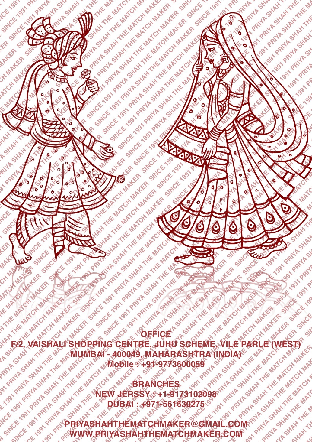 Marriages of India Magazine