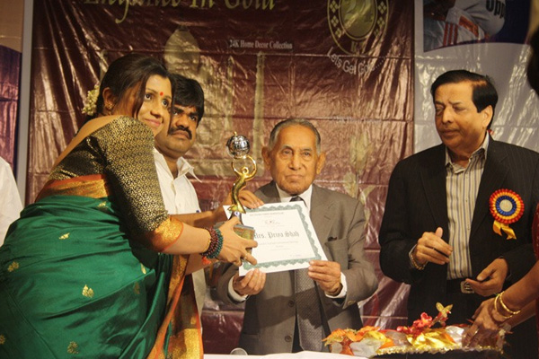 Nari Ratna Award Ceremony