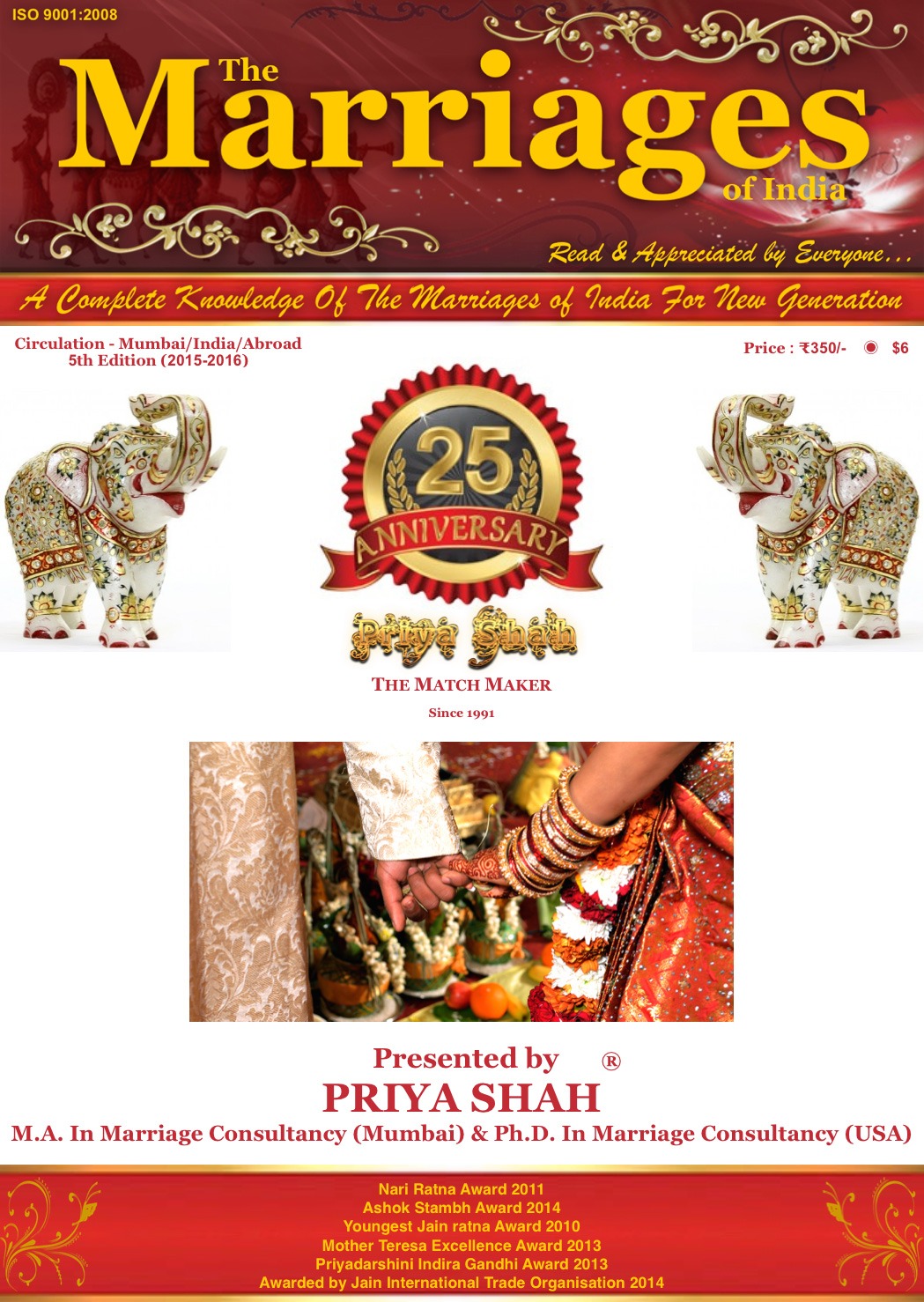 The Marriages of India